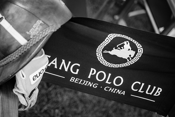 Royal Salute Gold Cup 2012 China Polo Open Tournament