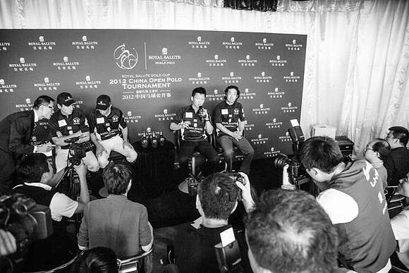 Royal Salute Gold Cup 2012 China Polo Open Tournament