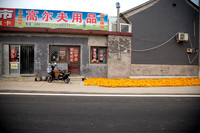 Great Wall of China