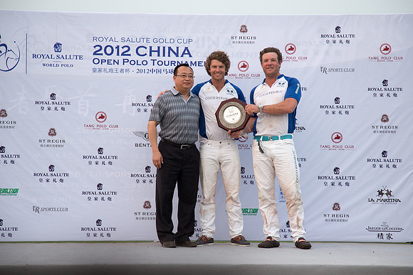 Royal Salute Gold Cup 2012 China Polo Open Tournament