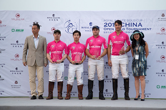 Royal Salute Gold Cup 2012 China Polo Open Tournament