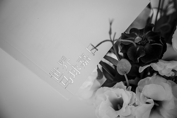 20120923-China-Day5-0750
