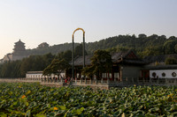 Royal Salute Gold Cup 2012 China Polo Tournament Open