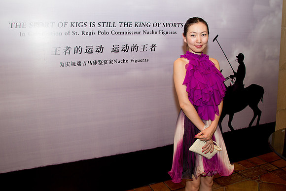 Royal Salute Gold Cup 2012 China Polo Tournament Open