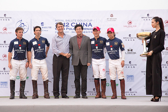 Royal Salute Gold Cup 2012 China Polo Open Tournament