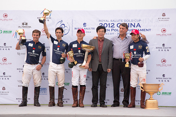Royal Salute Gold Cup 2012 China Polo Open Tournament