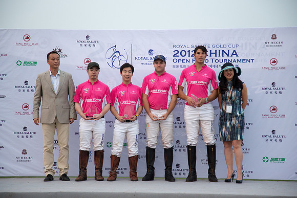 Royal Salute Gold Cup 2012 China Polo Open Tournament