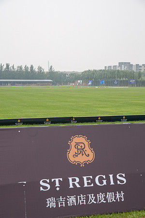 Royal Salute Gold Cup 2012 China Polo Open Tournament