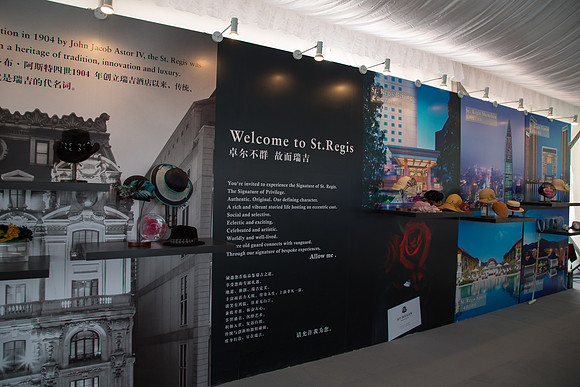 Royal Salute Gold Cup 2012 China Polo Open Tournament