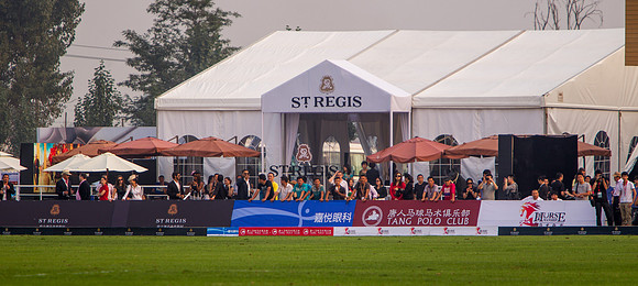 Royal Salute Gold Cup 2012 China Polo Open Tournament
