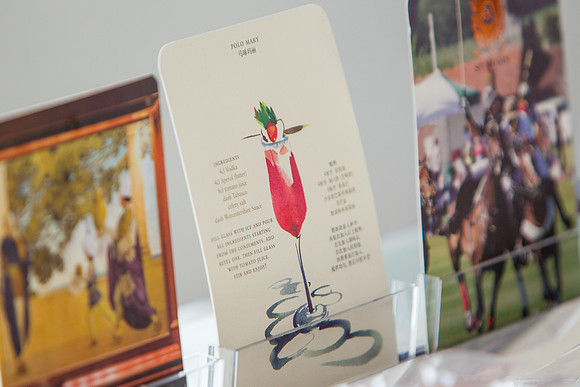 Royal Salute Gold Cup 2012 China Polo Open Tournament